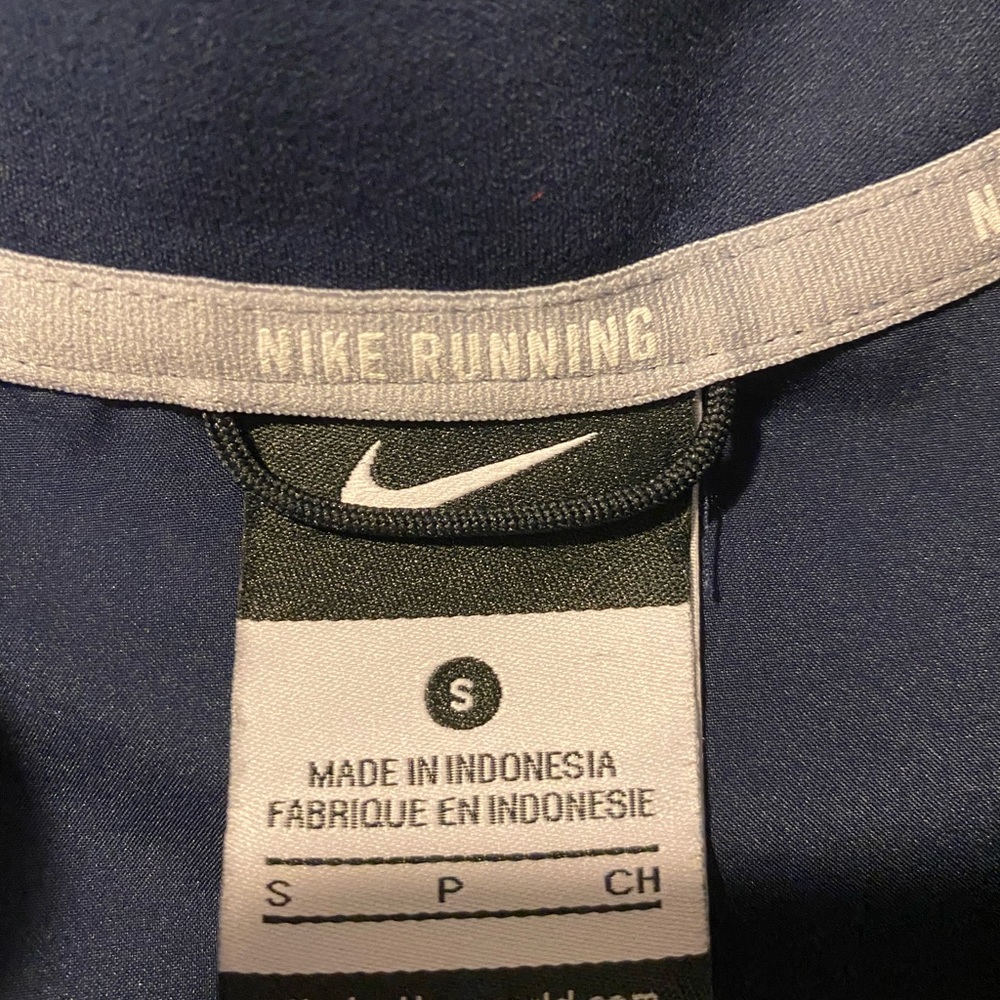 Nike jacket - Picture 2 of 3